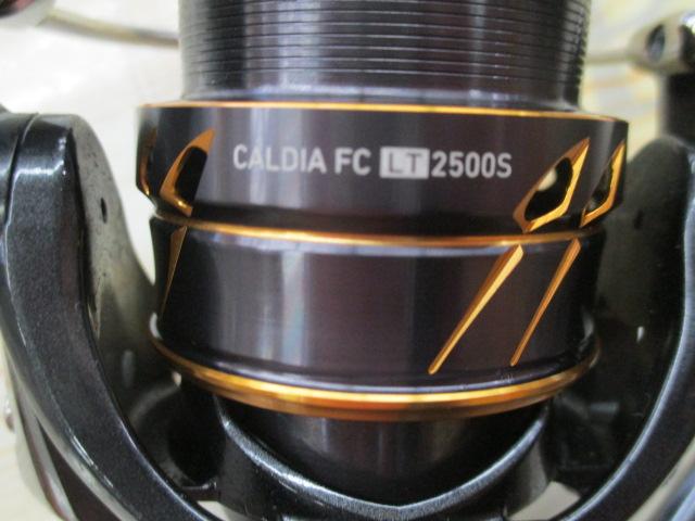 21カルディア FC LT2500S