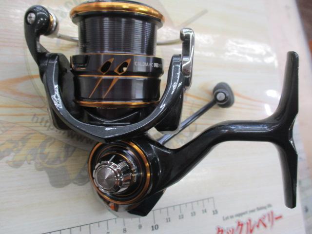 21カルディア FC LT2500S｜＠ベリーネット 日本最大新品中古釣具