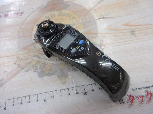 福袋・半額ポスター - クリーニング屋さん専用の通 クリスティア ワカサギCRTR+電動リール メタルガンメタ リール