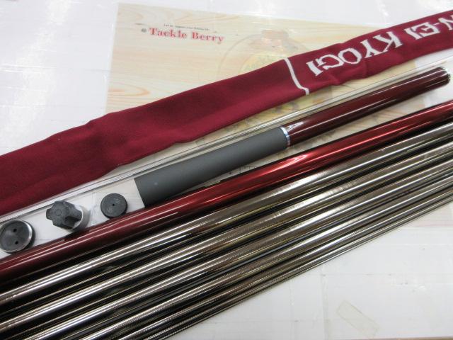 VS銀影競技 T中硬90MK｜＠ベリーネット 日本最大新品中古釣具WEB