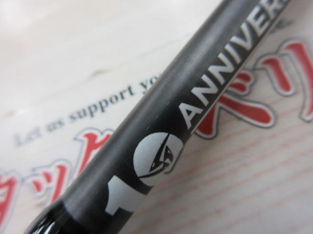 ブルートレック DBTS-60XUL-S