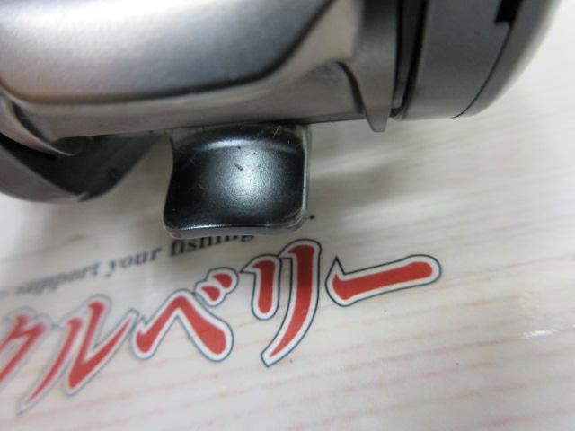 スティーズ A TW 1016XHL