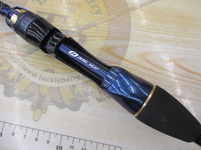 極鋭カワハギ AIR ボトム｜＠ベリーネット 日本最大新品中古釣具