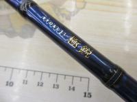 極鋭カワハギ AIR ボトム