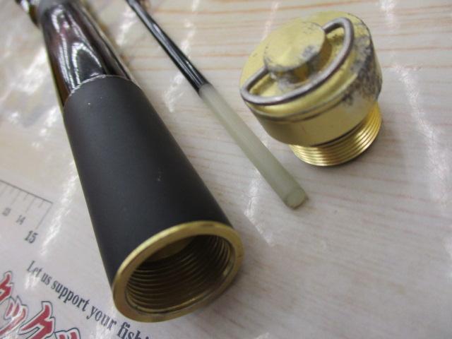 カイエイ先調子 165