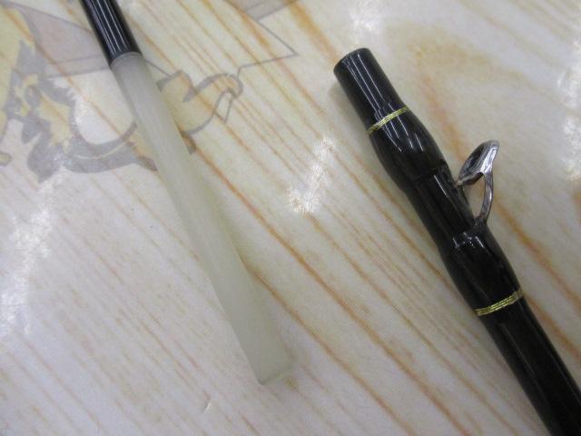 カイエイ先調子 165