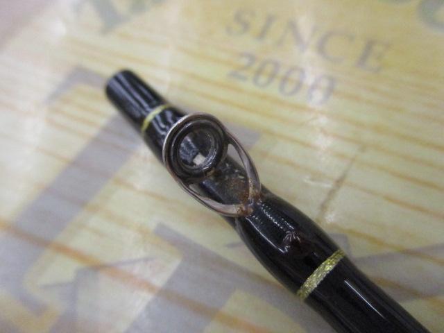 カイエイ先調子 165