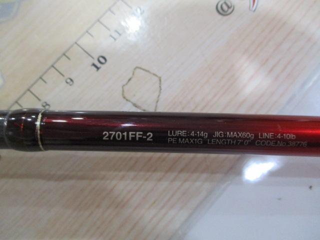 18ワールドシャウラ2701FF2