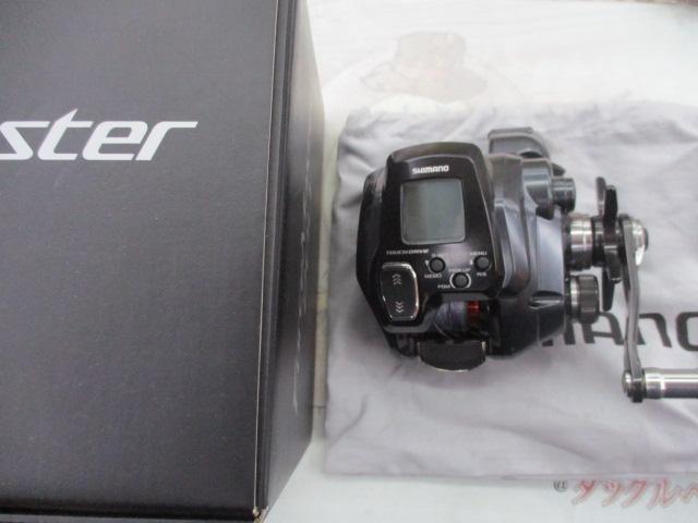 21フォースマスター 200｜＠ベリーネット 日本最大新品中古釣具