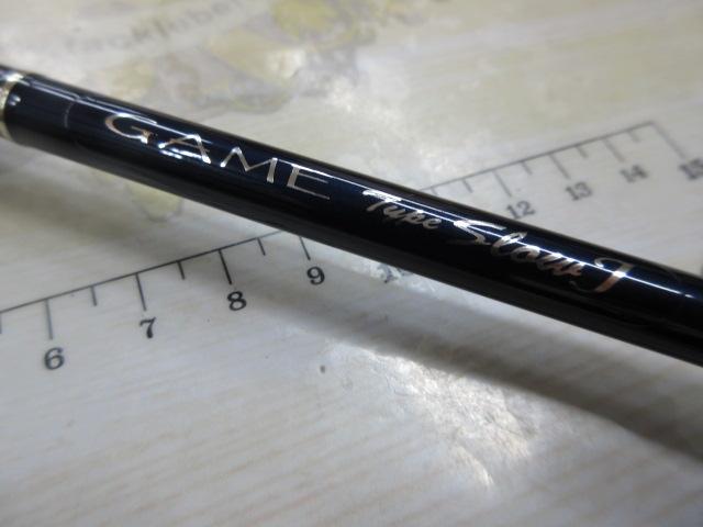 【動作保証】SHIMANO シマノ 13 ゲーム タイプスローJ B685 ロッド 釣具 フィッシング 中古 訳あり H8953467 20ゲームタイプJ S510-4 – フィッシングマックス WEBSHOP