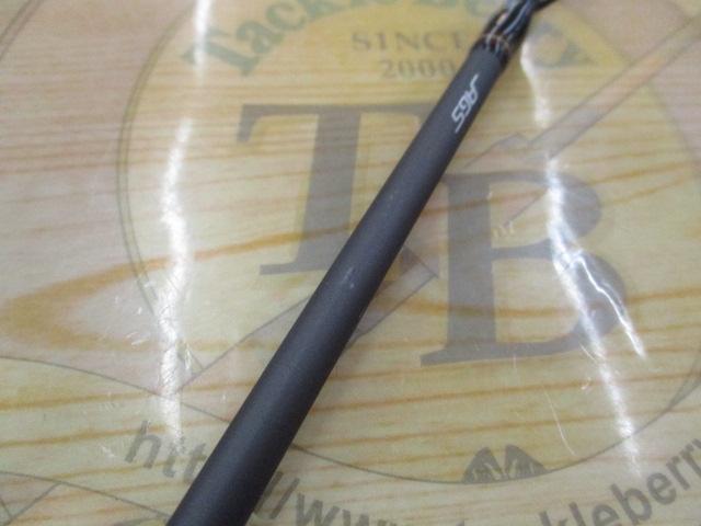 極鋭マルイカEX AGS MC