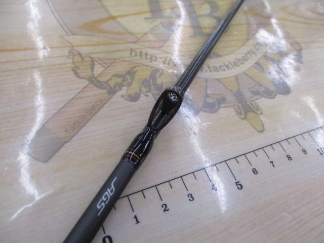 極鋭マルイカEX AGS MC