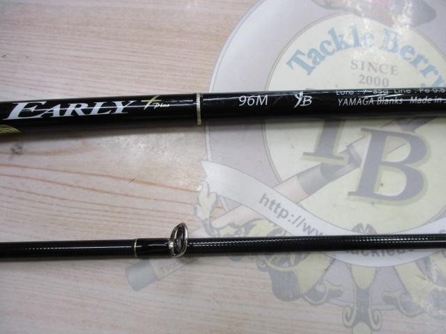 アーリープラス96M surf(中古品) アーリープラス96M surf(中古品)