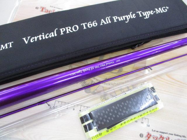 バーチカルプロT66オールパープルTYPE-MG+｜＠ベリーネット 日本