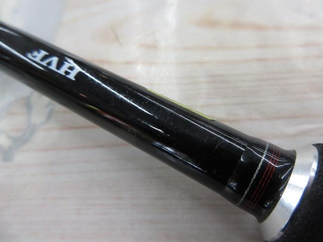 ダイワ(Daiwa) LAZY(レイジー) 89MLB 01473822｜アウトドア用品