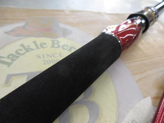 バトルゲームカブセ MH-240