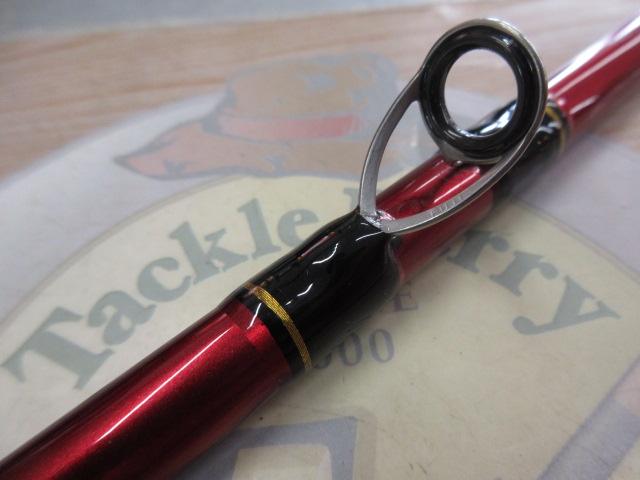 バトルゲームカブセ MH-240