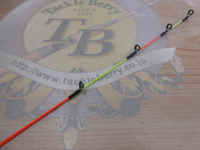 バトルゲームカブセ MH-240