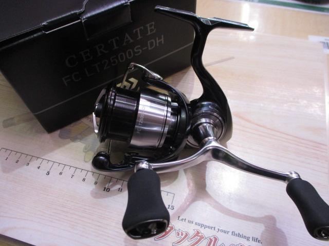 24セルテート FC LT2500S-DH｜＠ベリーネット 日本最大新品中古