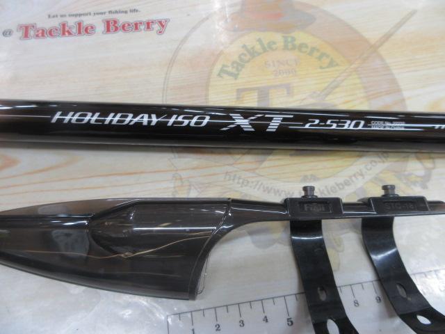 【✩美品✩】SHIMANO ホリデー磯XT 2-530 ホリデー磯XT 2-530｜＠ベリーネット 日本最大新品中古釣具WEB