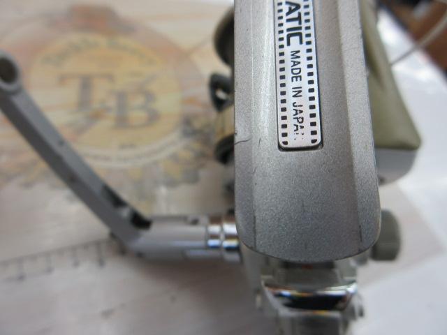 スポーツマチックX 5000BR