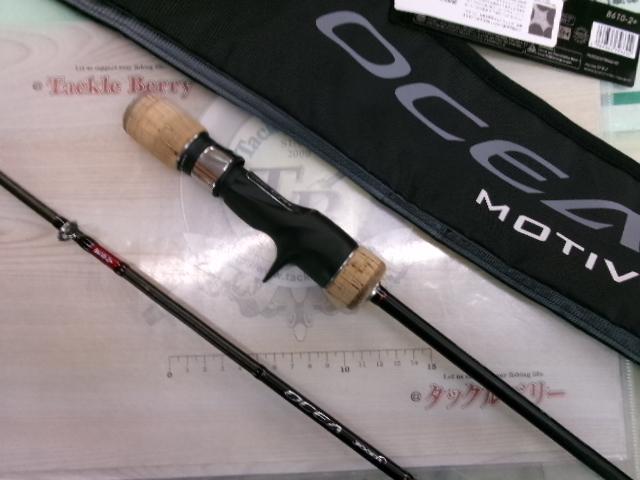 オシアジガー ∞(インフィニティ) モーティブ[OCEA JIGGER