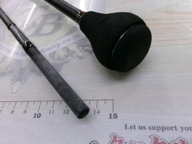 オシアジガーインフィニティ モーティブ B610-2+