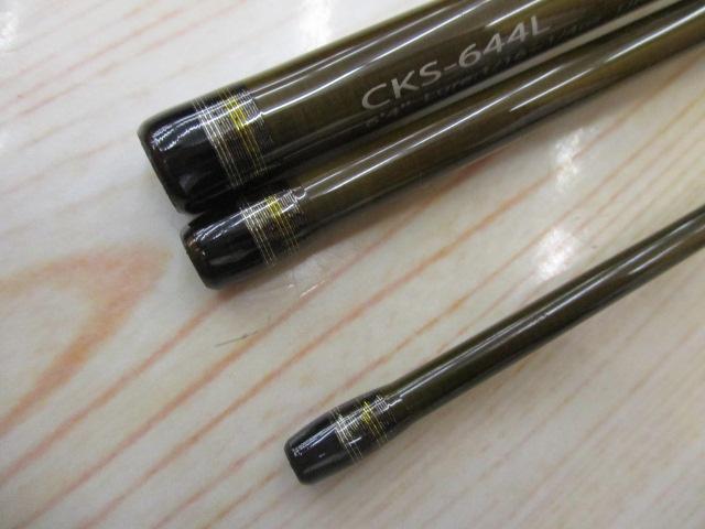 コルキッシュ CKS-644L
