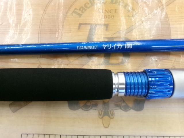 ウェブレット ヤリイカ 180