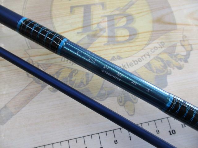 インフィートエメラルダス EG84MI｜＠ベリーネット 日本最大新品