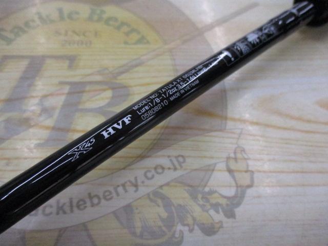 タトゥーラXT 662MLRB｜＠ベリーネット 日本最大新品中古釣具WEB