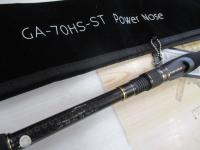 グラディエーターアンチ GA-70HS-ST パワーノーズ