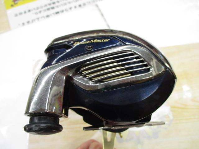 13ビーストマスター 3000