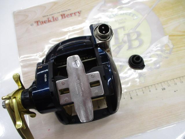 13ビーストマスター 3000