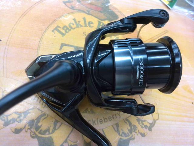 24エクスセンスBB C3000MHG