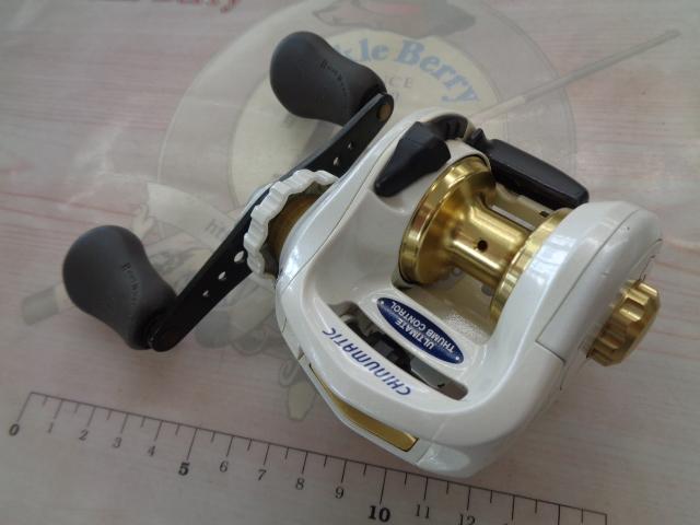 08チヌマチック(右仕様) 1000SP