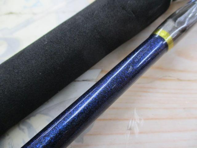 AR CORE デジャブルー ARCDBSP480X783