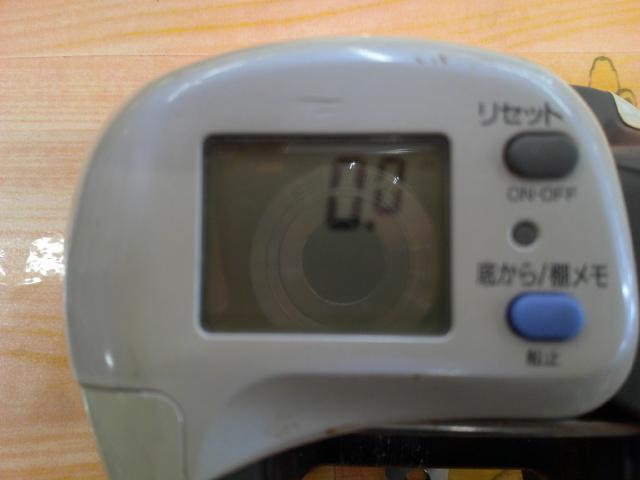 スーパータナセンサーX 600Ci｜＠ベリーネット 日本最大新品中古