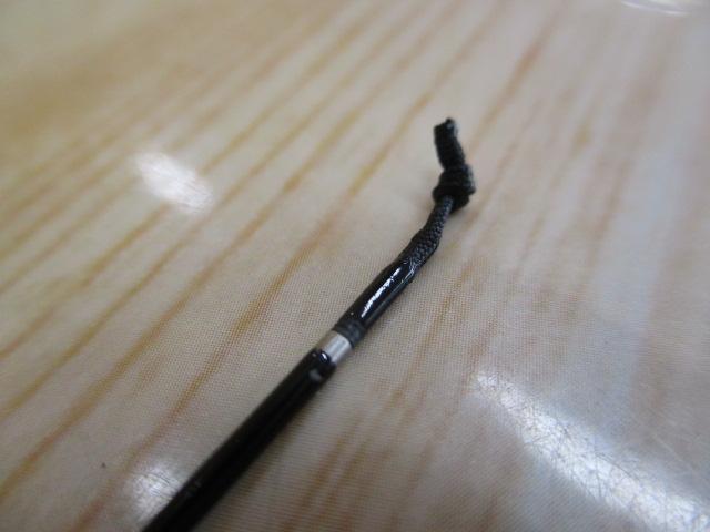 朱紋峰 嵐月 10.5｜＠ベリーネット 日本最大新品中古釣具WEBショップ