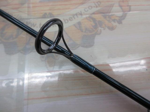 ベイライナーRF BL-74UML/RF