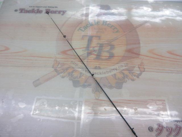 ベイライナーRF BL-74UML/RF