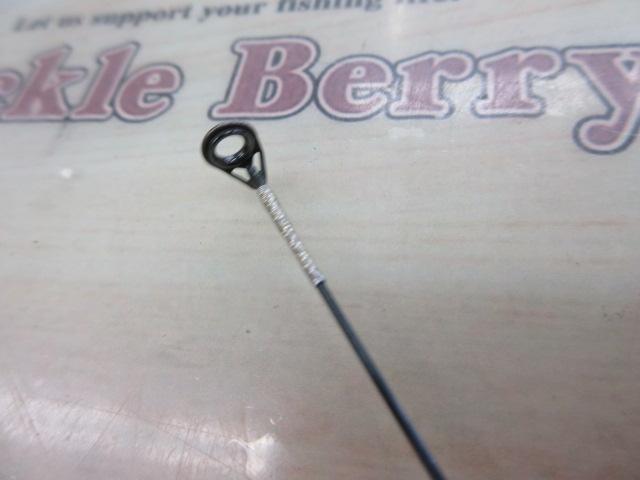 ベイライナーRF BL-74UML/RF