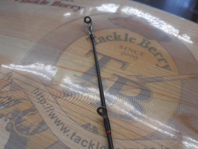 ポイズンアドレナ 172H