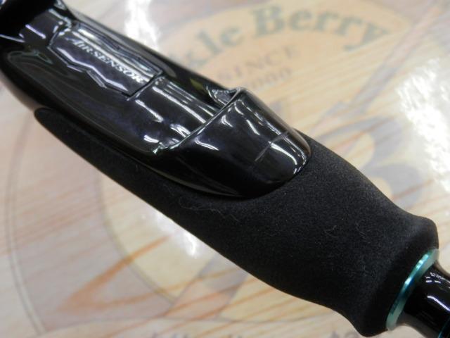 エメラルダス AIR 84ML-S ダイワ エメラルダス AIR 84ML-S・K (ロッド・釣竿) 価格比較