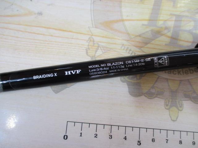 ブレイゾン C611H-2・SB｜＠ベリーネット 日本最大新品中古釣具