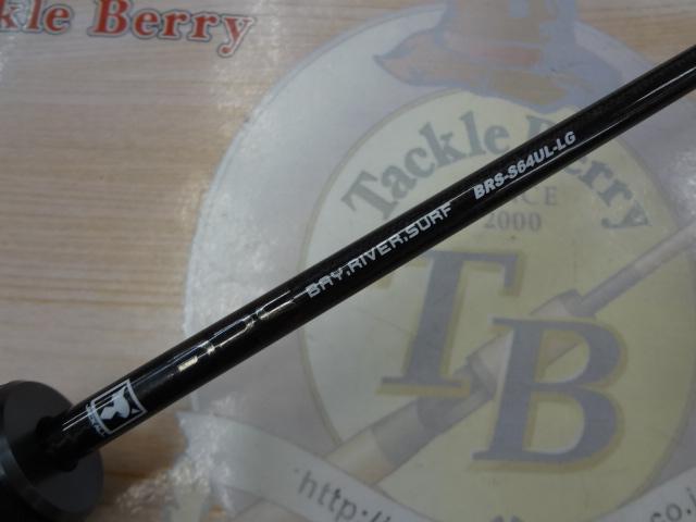 20BRS BRS-S64UL-LG｜＠ベリーネット 日本最大新品中古釣具WEB