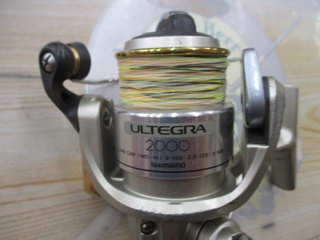 98アルテグラ 2000DH