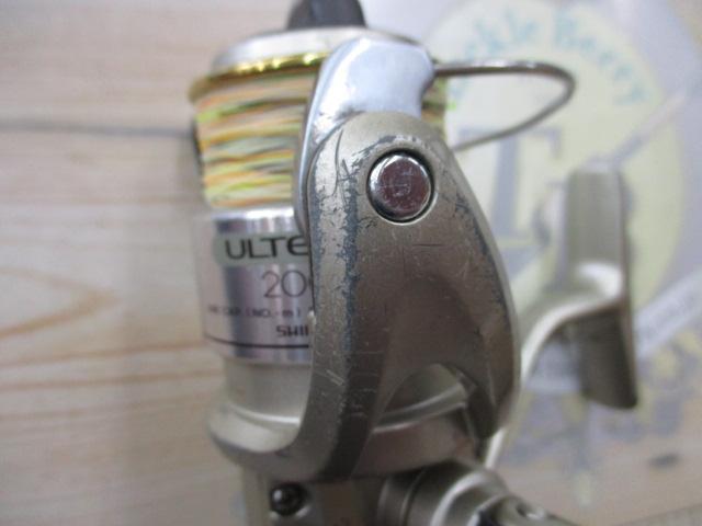 98アルテグラ 2000DH