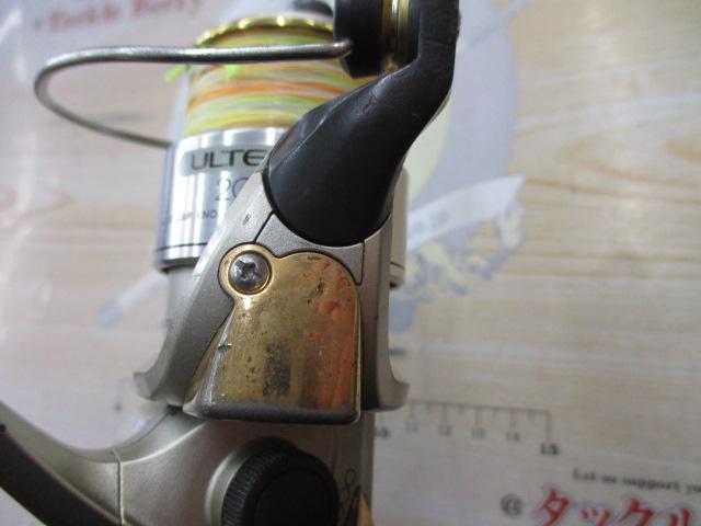 98アルテグラ 2000DH