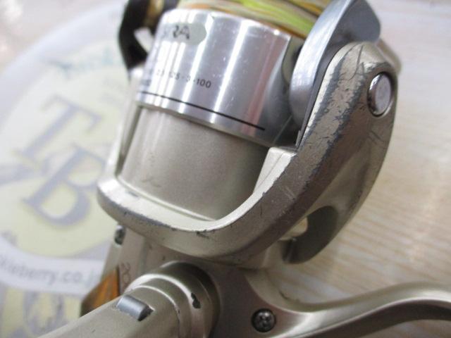 98アルテグラ 2000DH